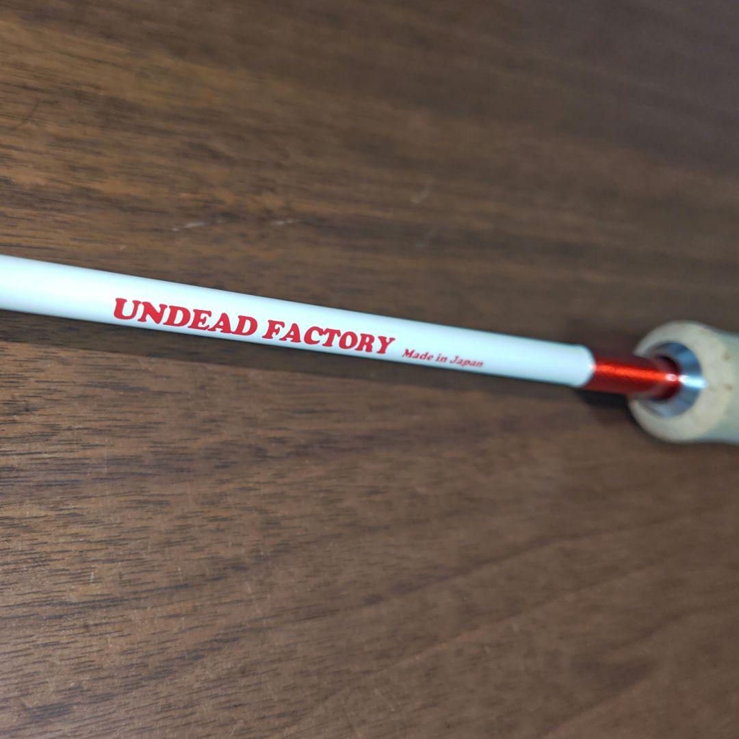 【匿名配送】UNDEAD FACTORYラプラスＤ６０ＵＬ白兎　USED品１点