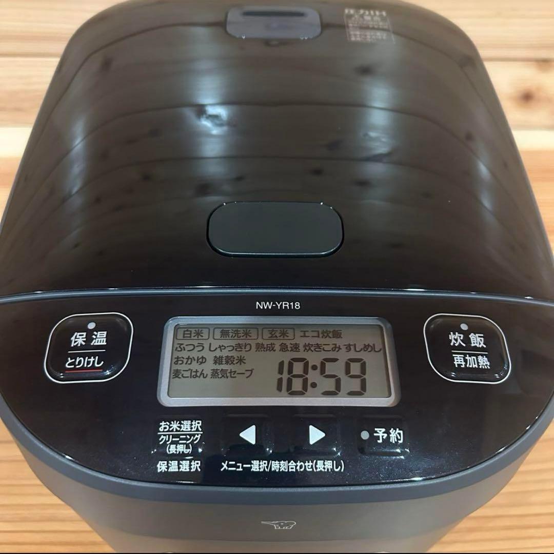 象印圧力IH炊飯ジャー極め炊き(1升炊)NW-YR18-BZ