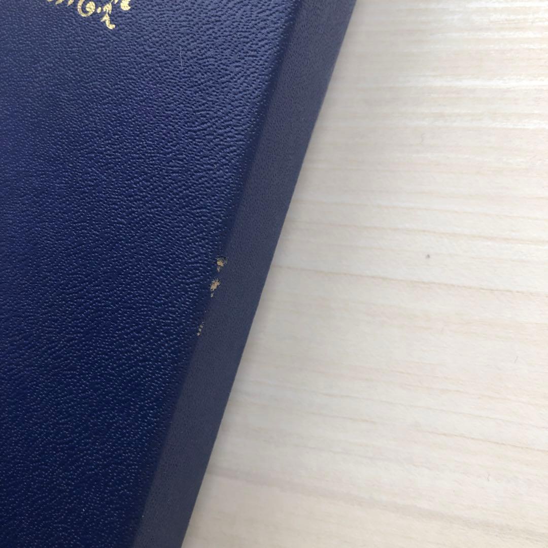 英国購入 ロイヤルクラウンダービー オールドイマリ レターナイフ レア