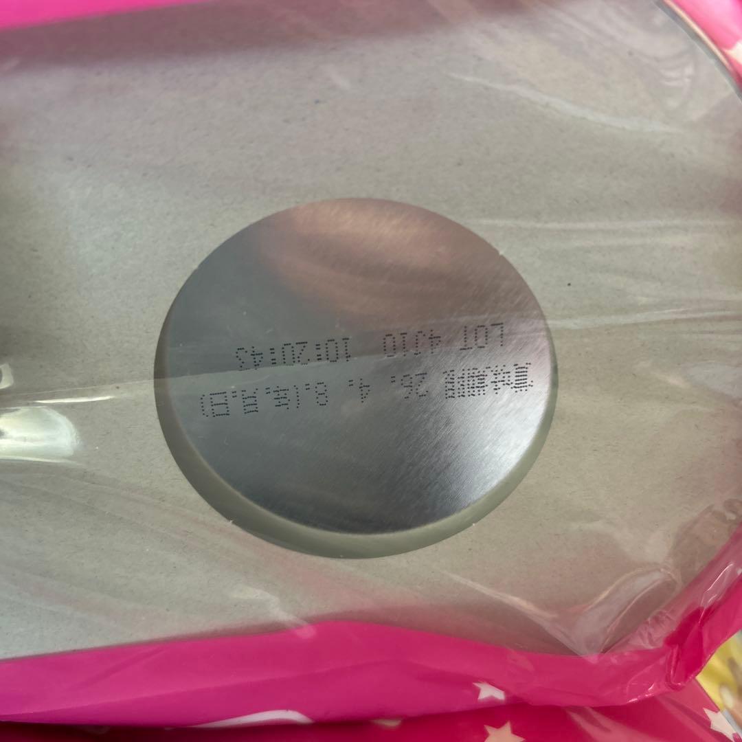 ぴゅあ　ミルク缶　新品　まとめ売り