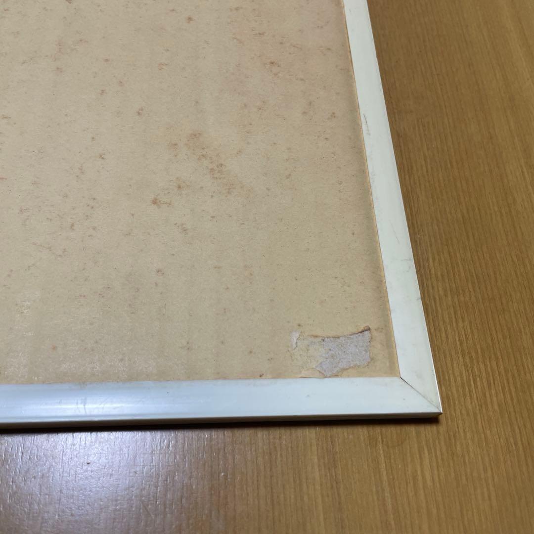 昭和レトロ　壁掛けミラー