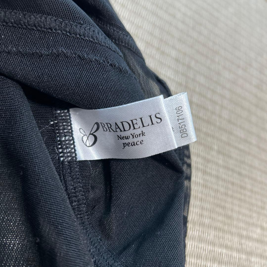 ブラデリスニューヨークピース 3Lスムージングモールドブラキャミ2枚セット