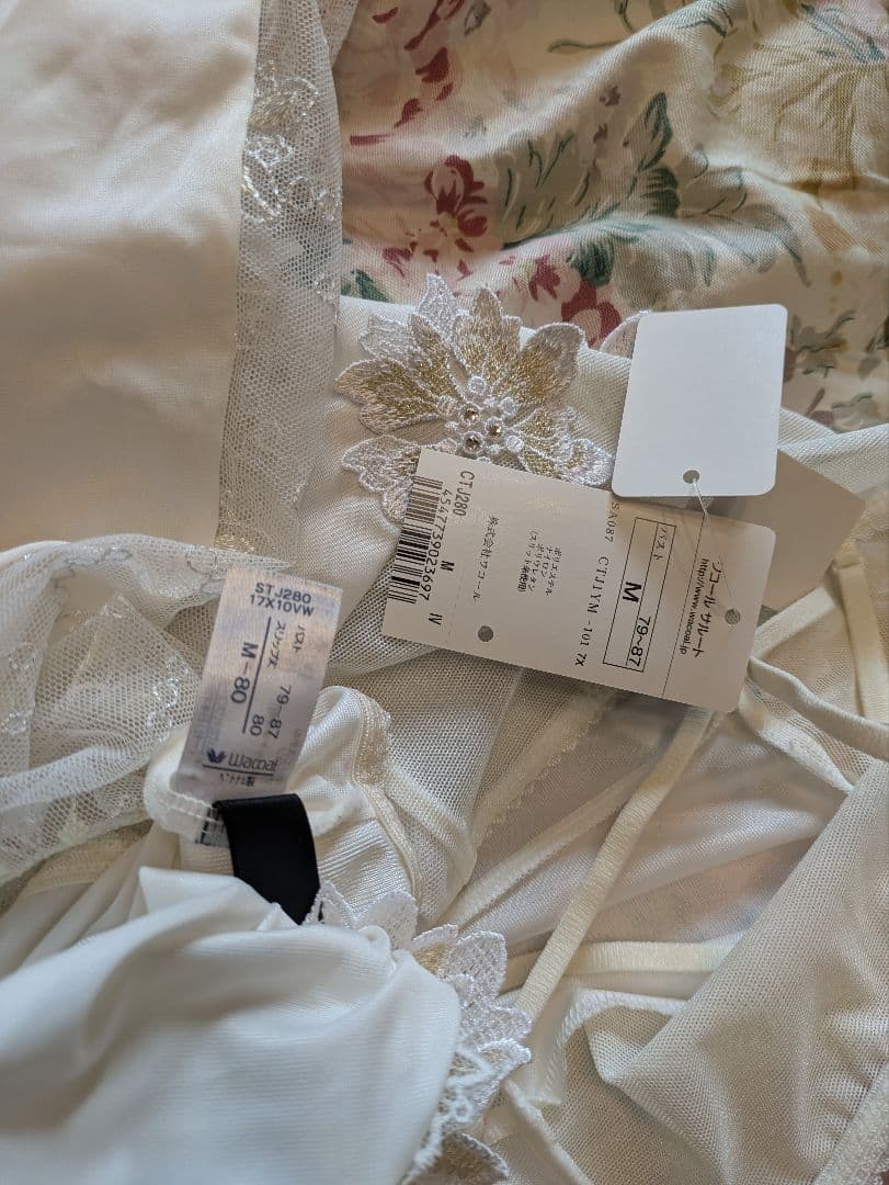 【新品2点】サルート⭐ 同シリーズ、キャミソール＆スリップ