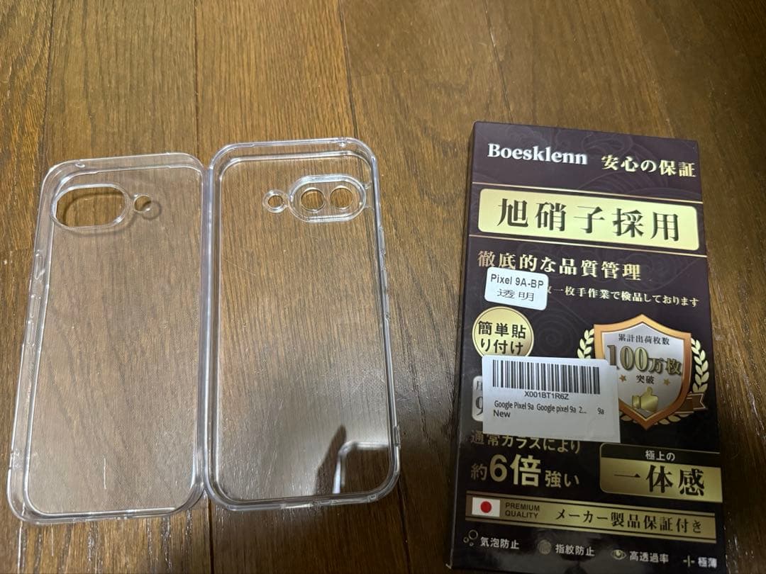 pixel 9a 128GB ピオニー