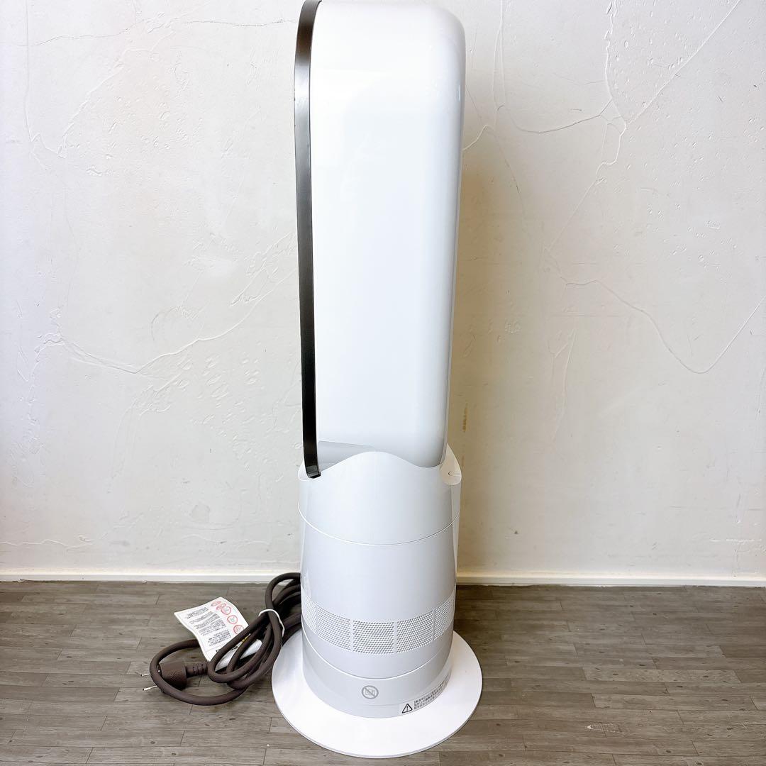 【極美品】ダイソン AM09 Hot Cool セラミックファンヒーター 21年