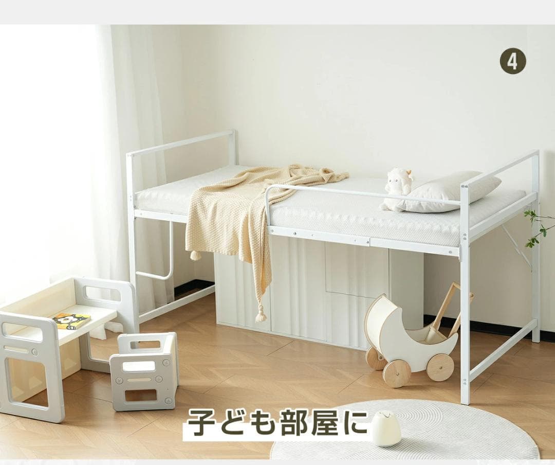 ロフトベッド　シングルサイズ　ロータイプ　北欧風　一人暮らしに最適　BLACK