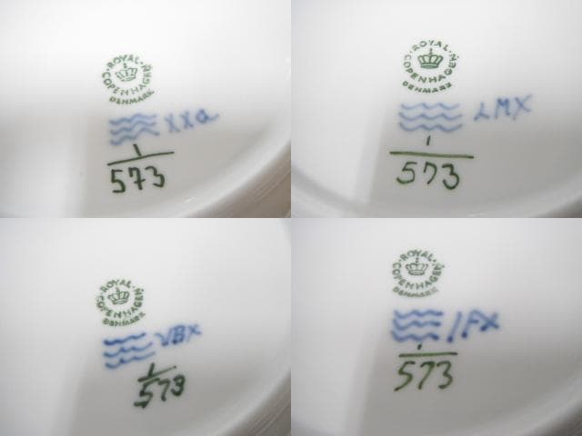 214/ロイヤルコペンハーゲン ブルーフルーテッド ハーフレース プレート 5枚