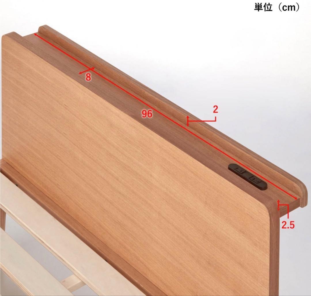 美品！15分で組み立てられるタモ材のコンセント付きすのこベッド　ベルメゾン
