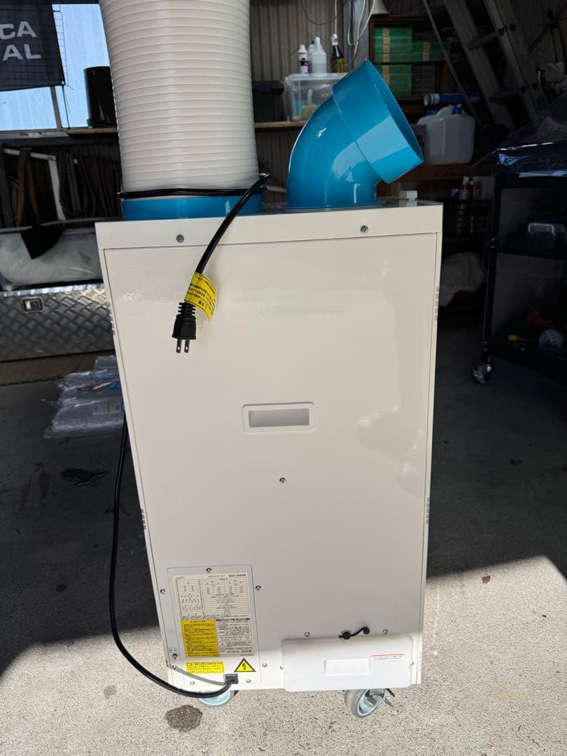 美品　ナカトミ　SAC2500R