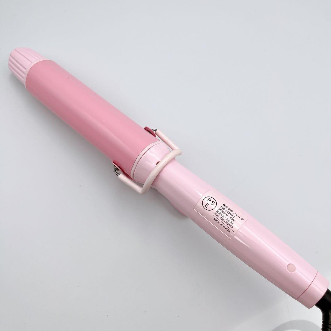 Repit（レピ） スクエアバー 40mm ロゼ　限定カラー　四角いアイロン