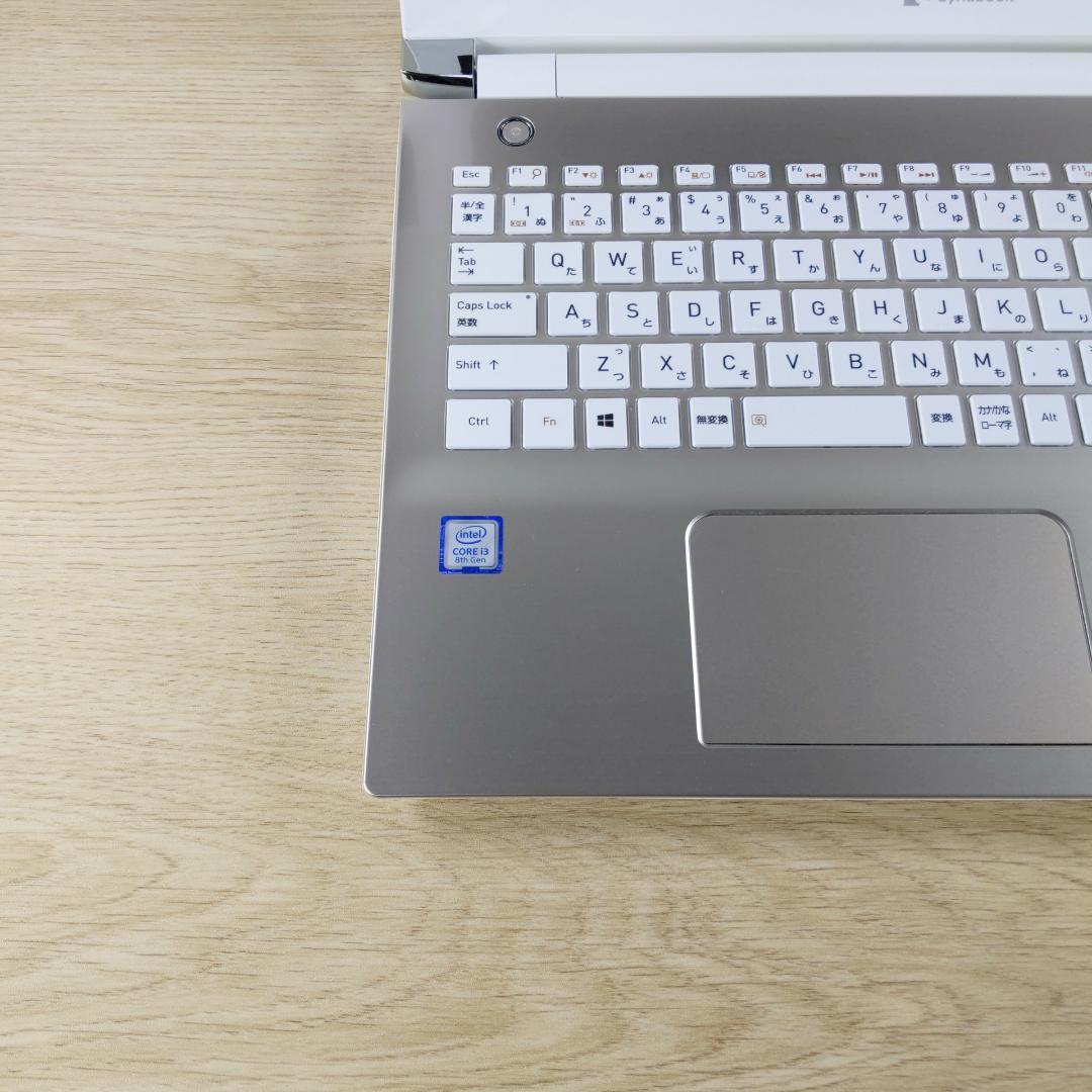 超美品！ 第8世代i3☆SSD512GB☆Win11 ノートパソコン カメラ付き