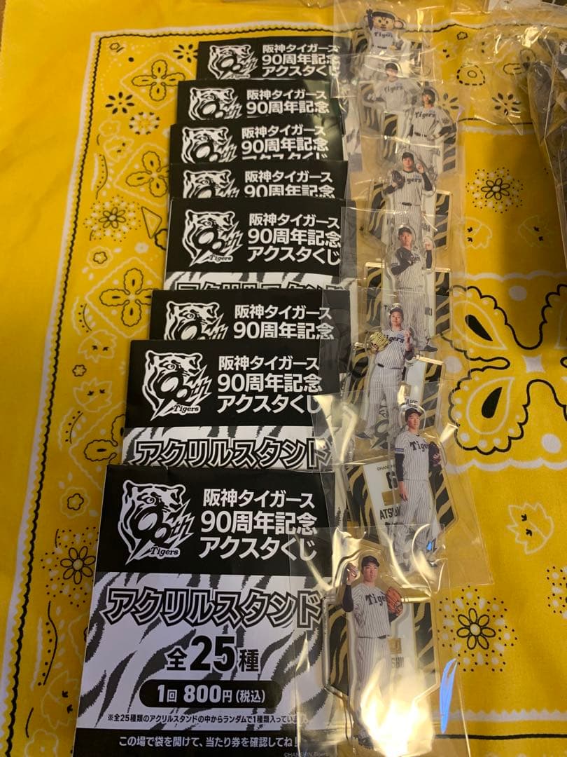 阪神タイガース 90周年記念 アクリルスタンド