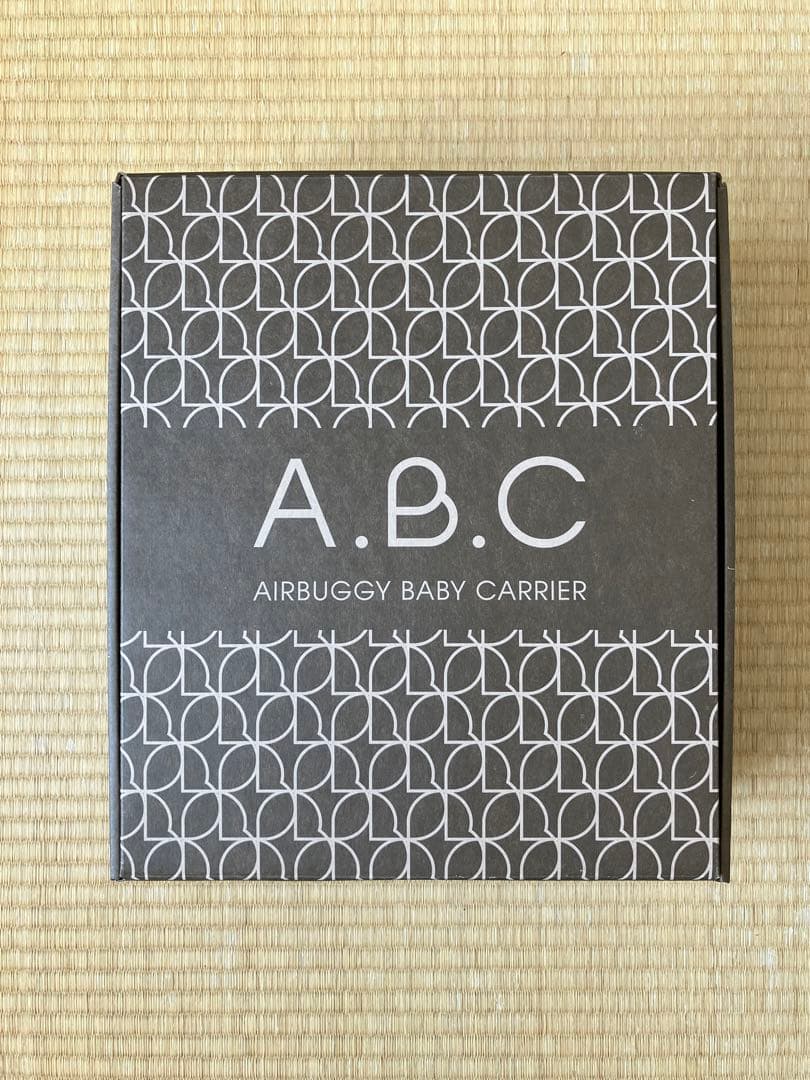 エアバギー　ベビーキャリアはべーシックプラス