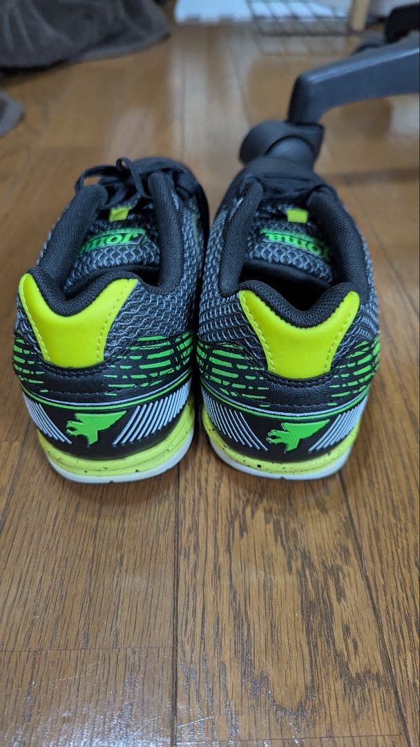 Joma Mundial フットサルシューズ　27cm