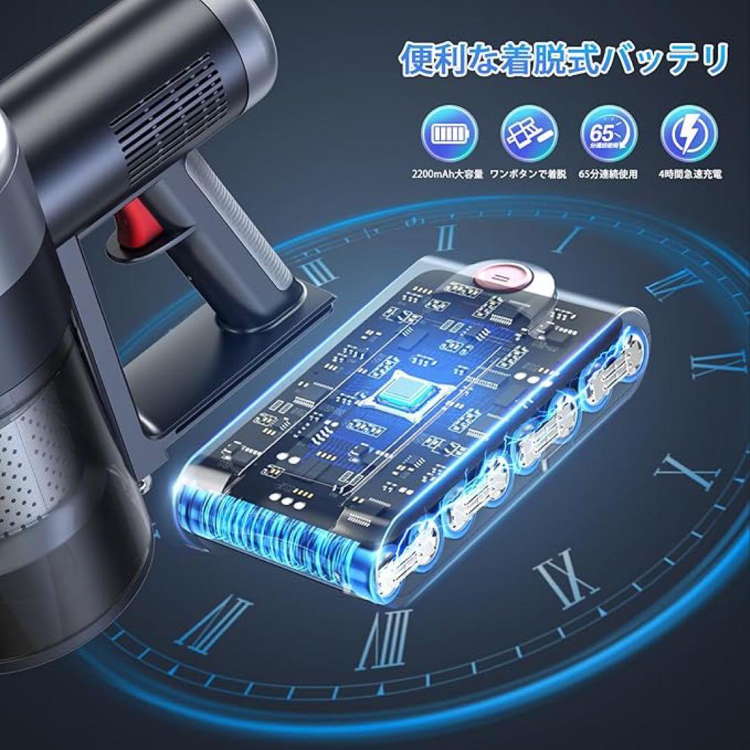 掃除機 コードレス コードレス掃除機 サイクロン式 液晶ディスプレイ 2WAY