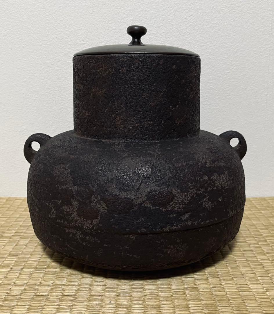 【江戸前期】甑口撫肩釜　江戸幕府御用釜師　名越弥五郎作
