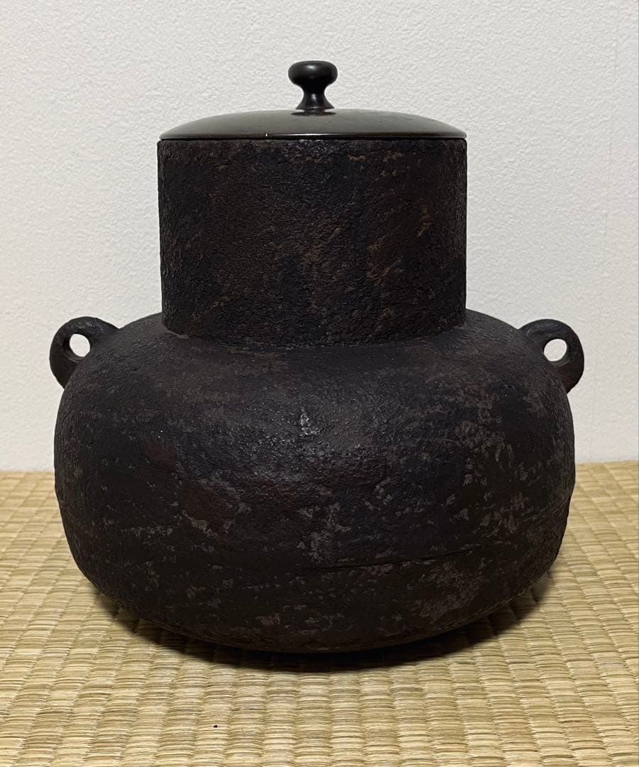 【江戸前期】甑口撫肩釜　江戸幕府御用釜師　名越弥五郎作