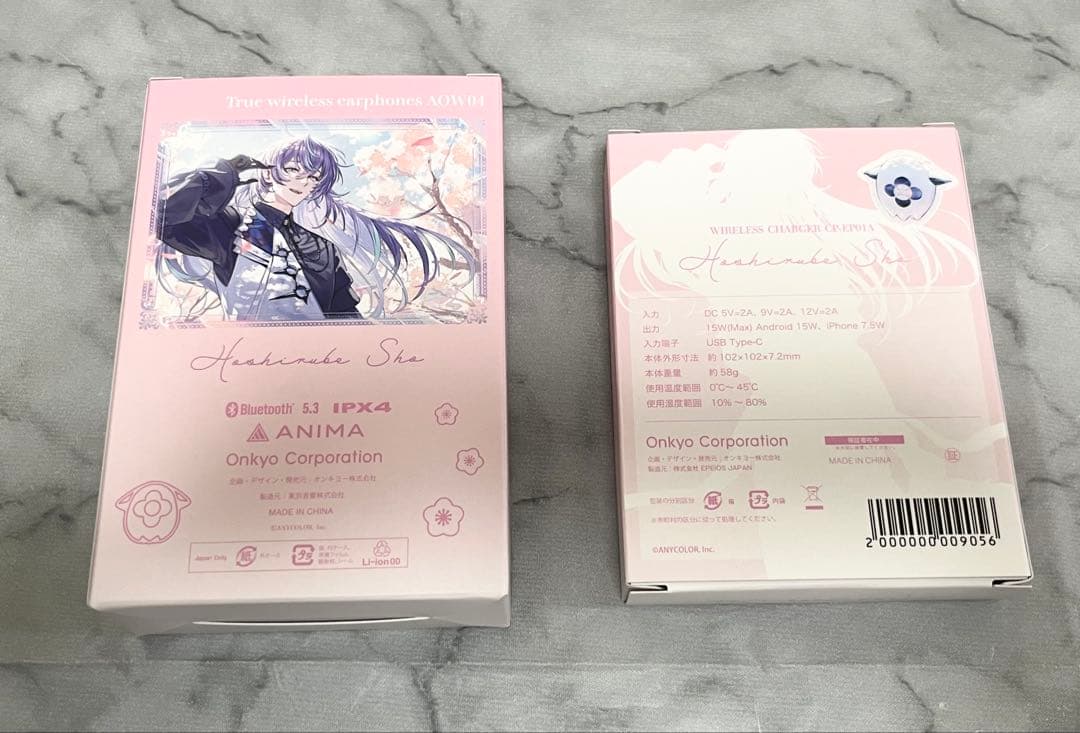 ［新品未開封］星導ショウ ワイヤレス イヤホン 充電器 セット