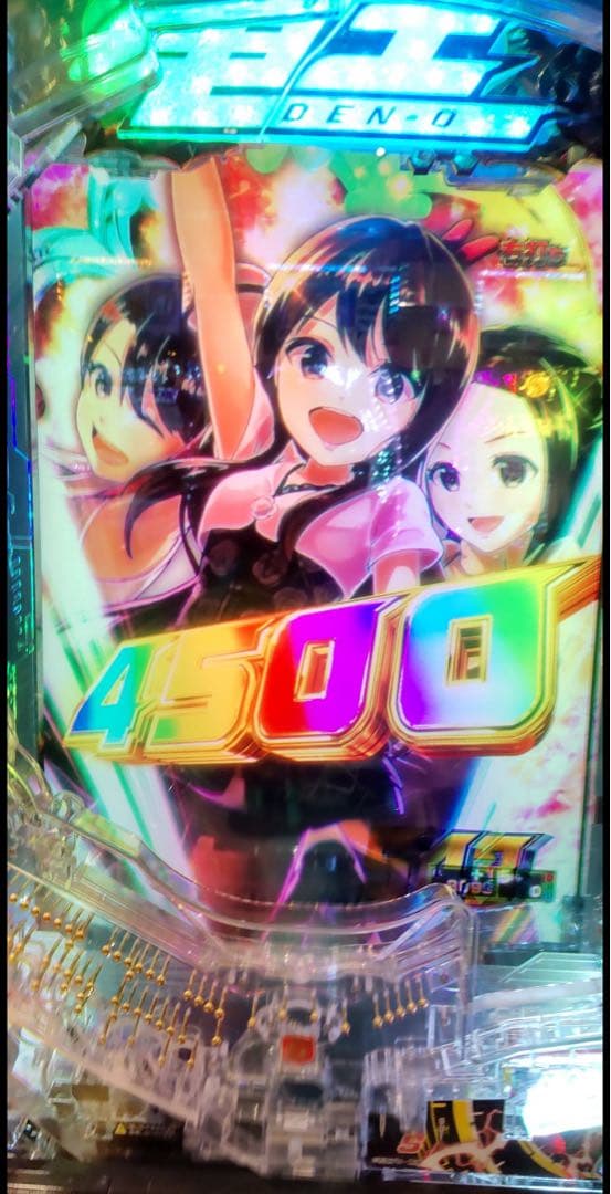 ｉ＿ｉ！スマパチ 仮面ライダー電王 319実機！ オプション追加！