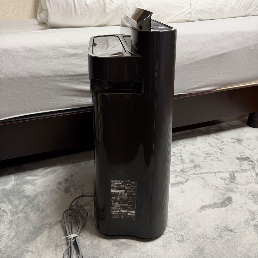 SHARP 加湿 空気清浄機 プラズマクラスター 7000