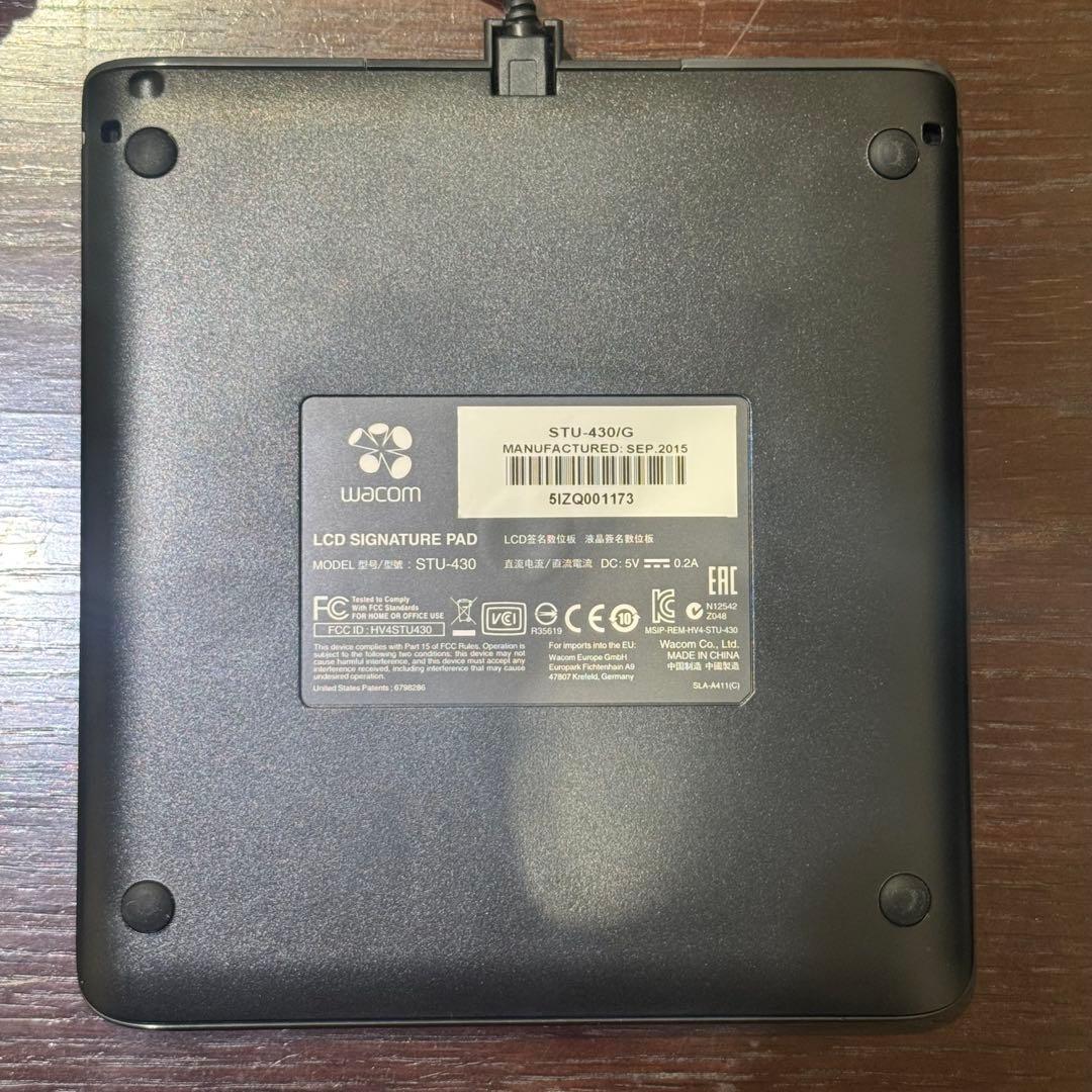 Wacom サインタブレット　STU-430