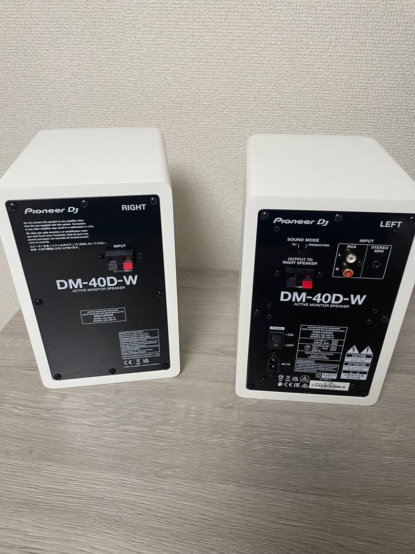 Pioneer DJ DM-40D-W ホワイト