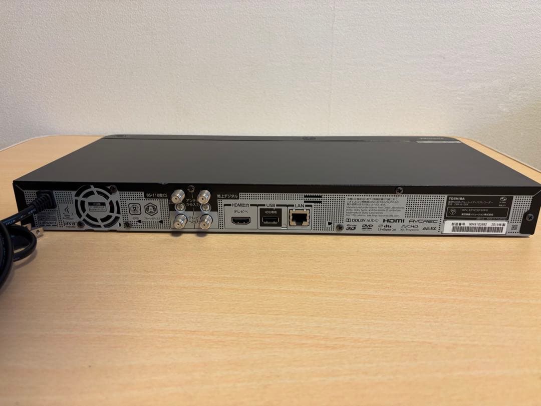 TOSHIBA REGZA ブルーレイレコーダー　DBR-W1008