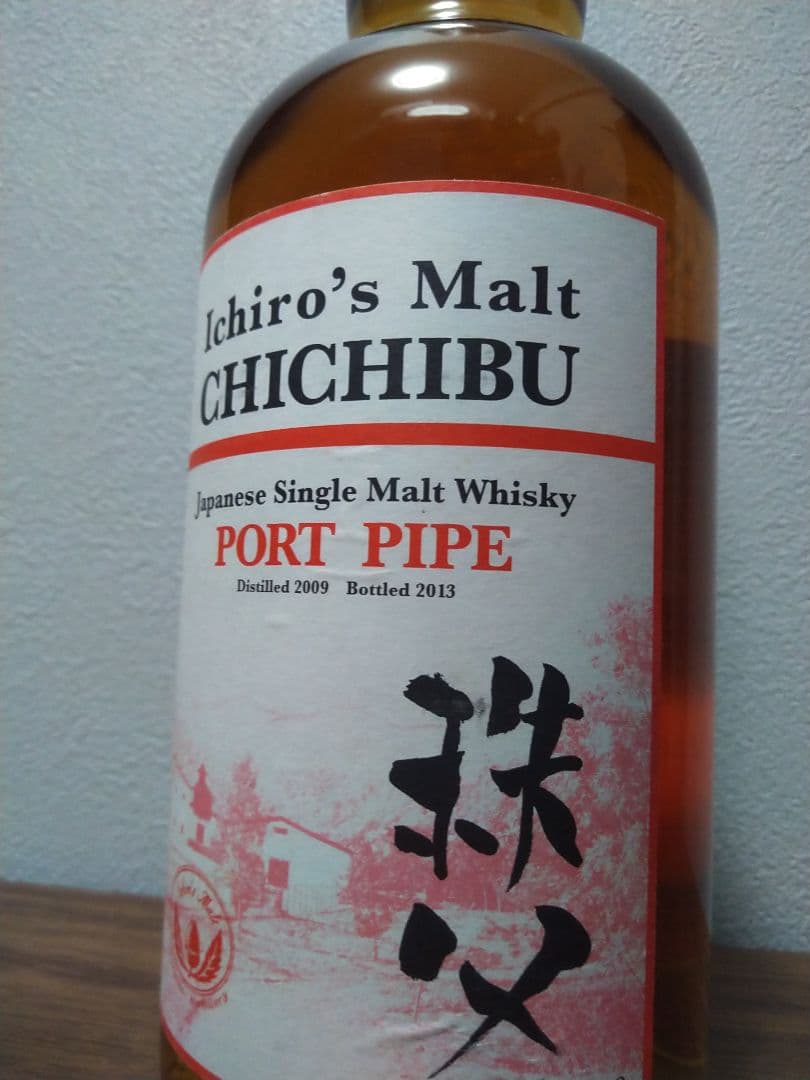 【入手困難】イチローズモルト　ポートパイプ