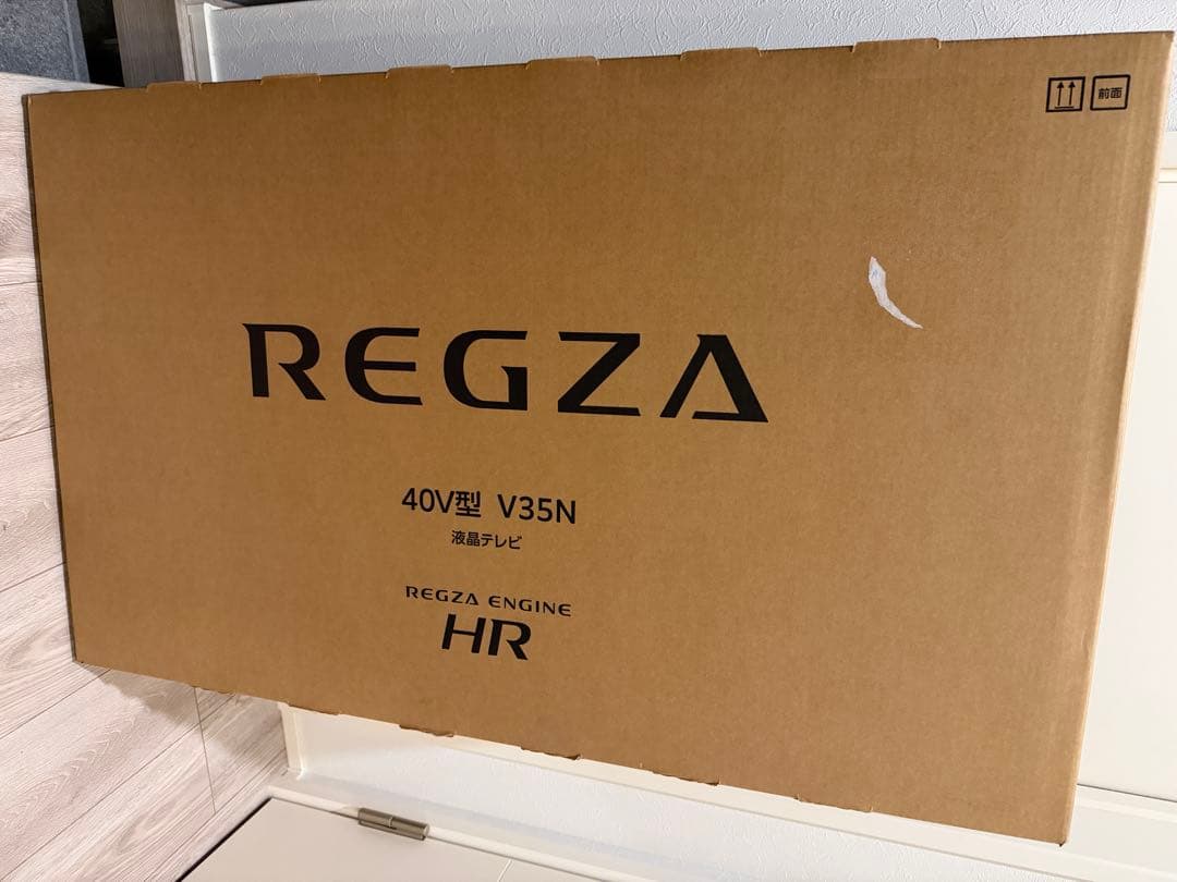 REGZA 40V型　V35N 液晶テレビ 本体