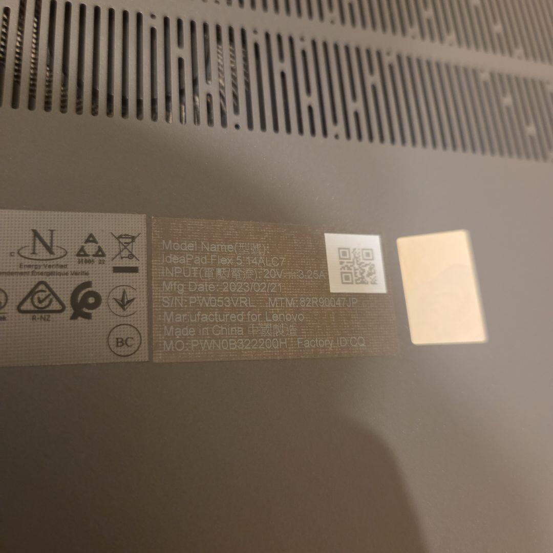 Lenovo IdeaPad Flex 570 14型PC 512GB/16GB