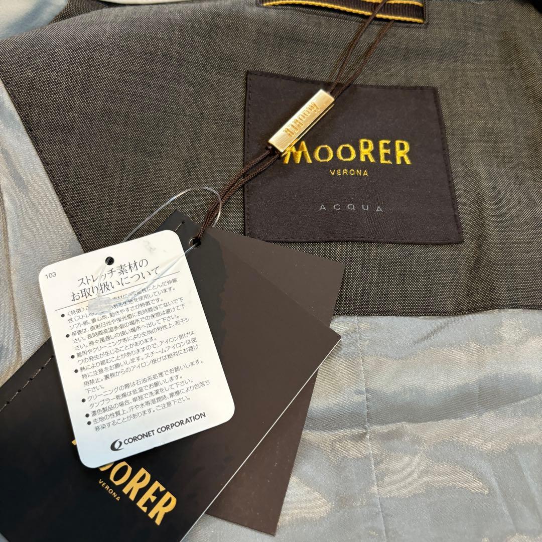 新品未使用✨ MOORER VANGI-KN アクア ブルゾンジャケット 46