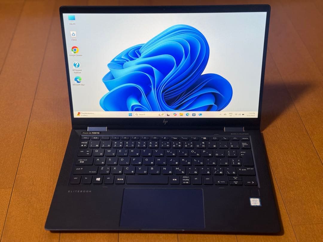 Windowsノート本体 HP Elite Dragonfly Core i7 16GB 512SSD