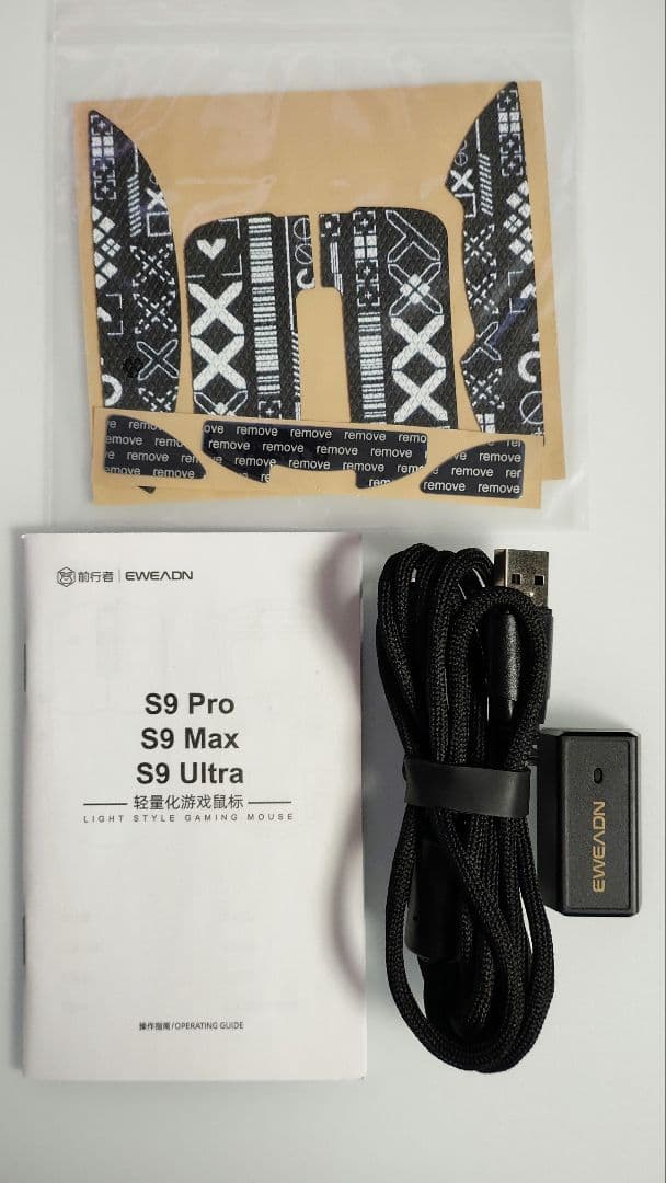 マウス・トラックボール WAIZOWL OGM PRO WIRELESS V2 TYPO BLACK