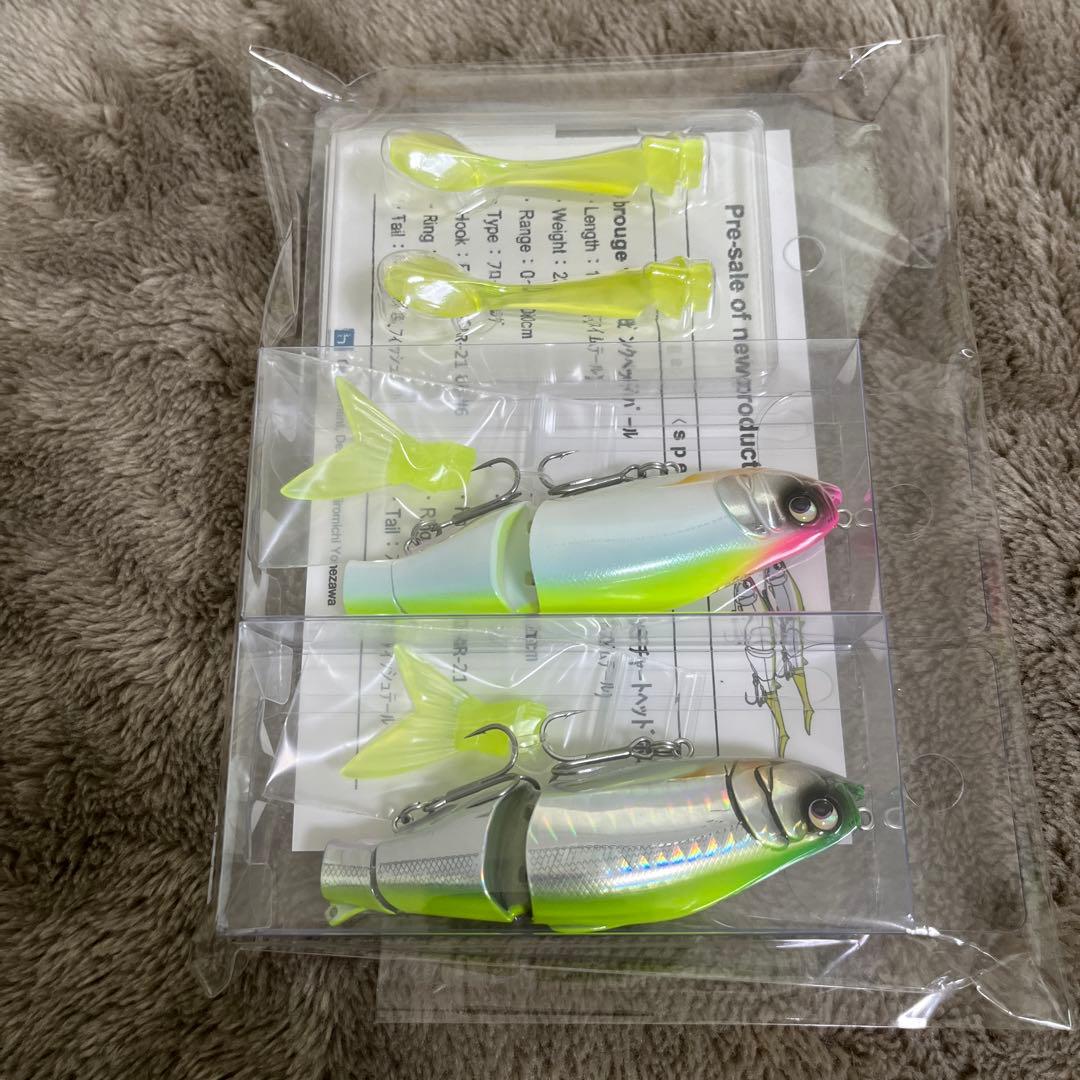 【数量限定】先行販売 ヒフミクリエイティングbrouge 150F/SS セット