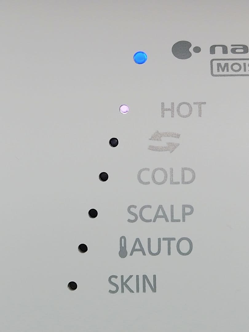 Panasonic ヘアドライヤー ナノケア EH-NA0G ウォームホワイト