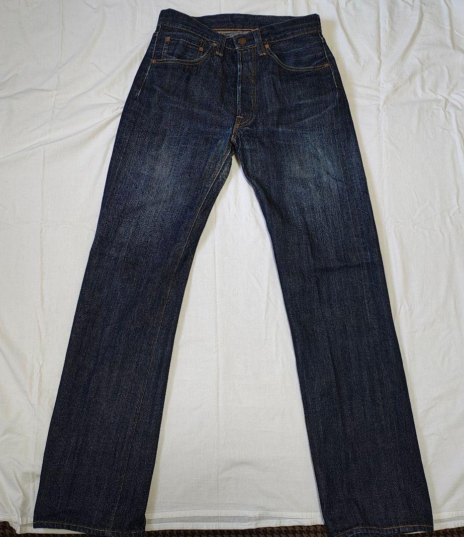 mister freedom surplusジーンズ sc41293 W30