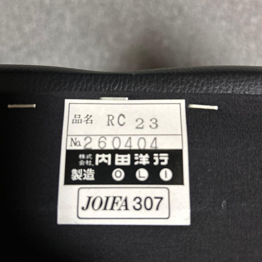 可動式事務用椅子　中古　引取り限定