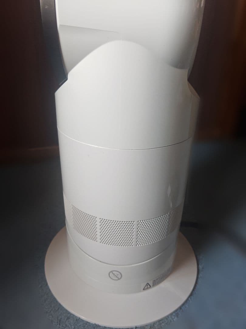 Dyson Hot + Cool AM09 ダイソン 冷暖房ファン