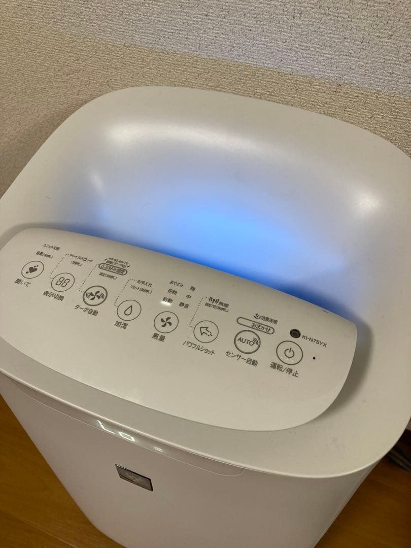SHARP KI-N75YX 加湿空気清浄機 保証付 美品