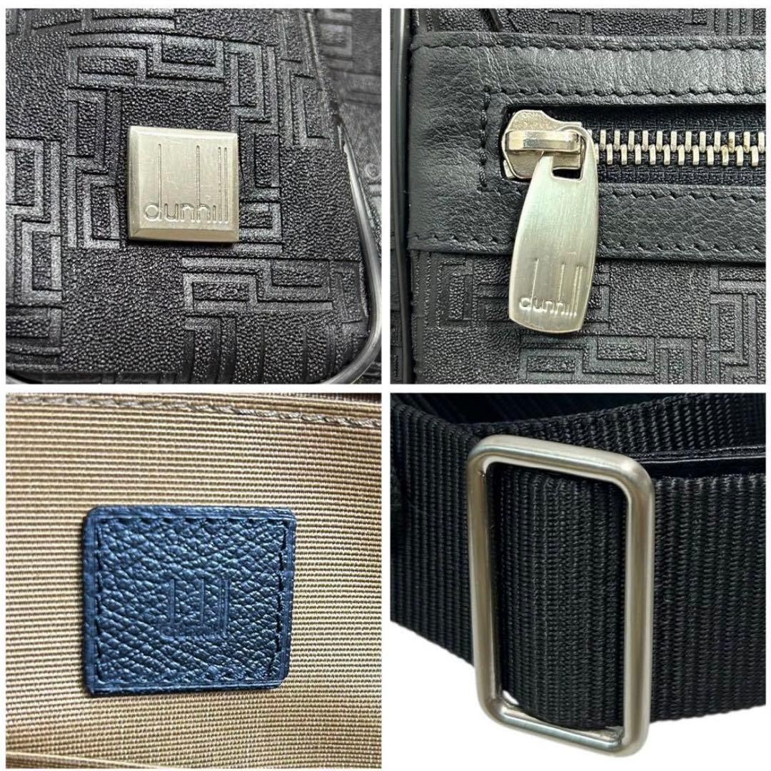 美品　ダンヒル　ディーエイト　ショルダーバッグ　メッセンジャー　PVC 黒