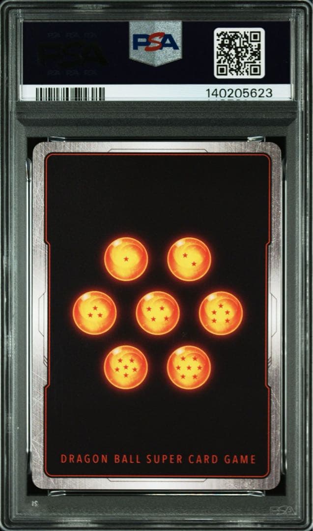 PSA10 フュージョンワールド　ブロリー:BR SCR スーパーパラレル