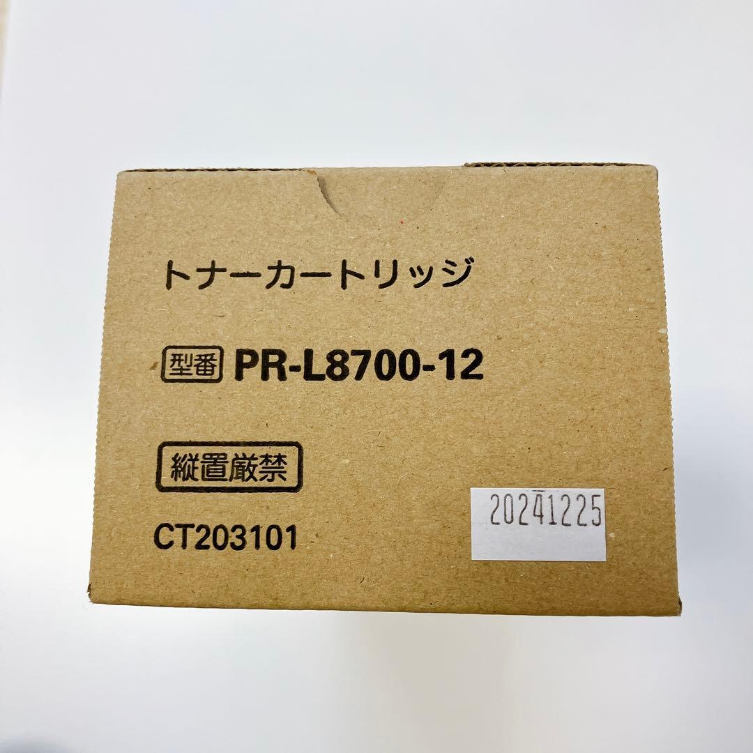 新品 NEC PR-L8700-12 トナーカートリッジ CT203101