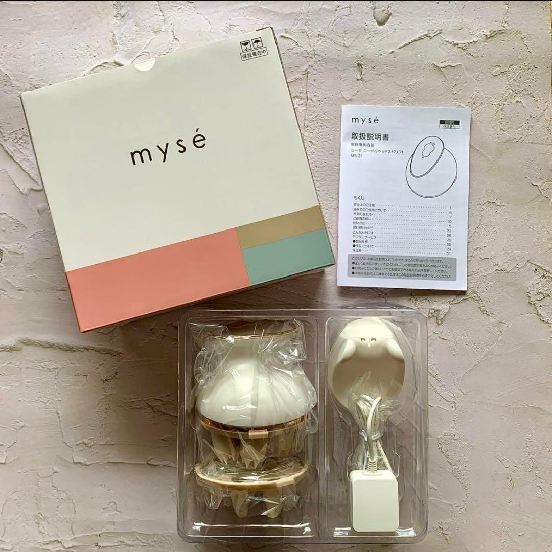 【新品未使用】ミーゼ ニードルヘッドスパリフト　MS-31N