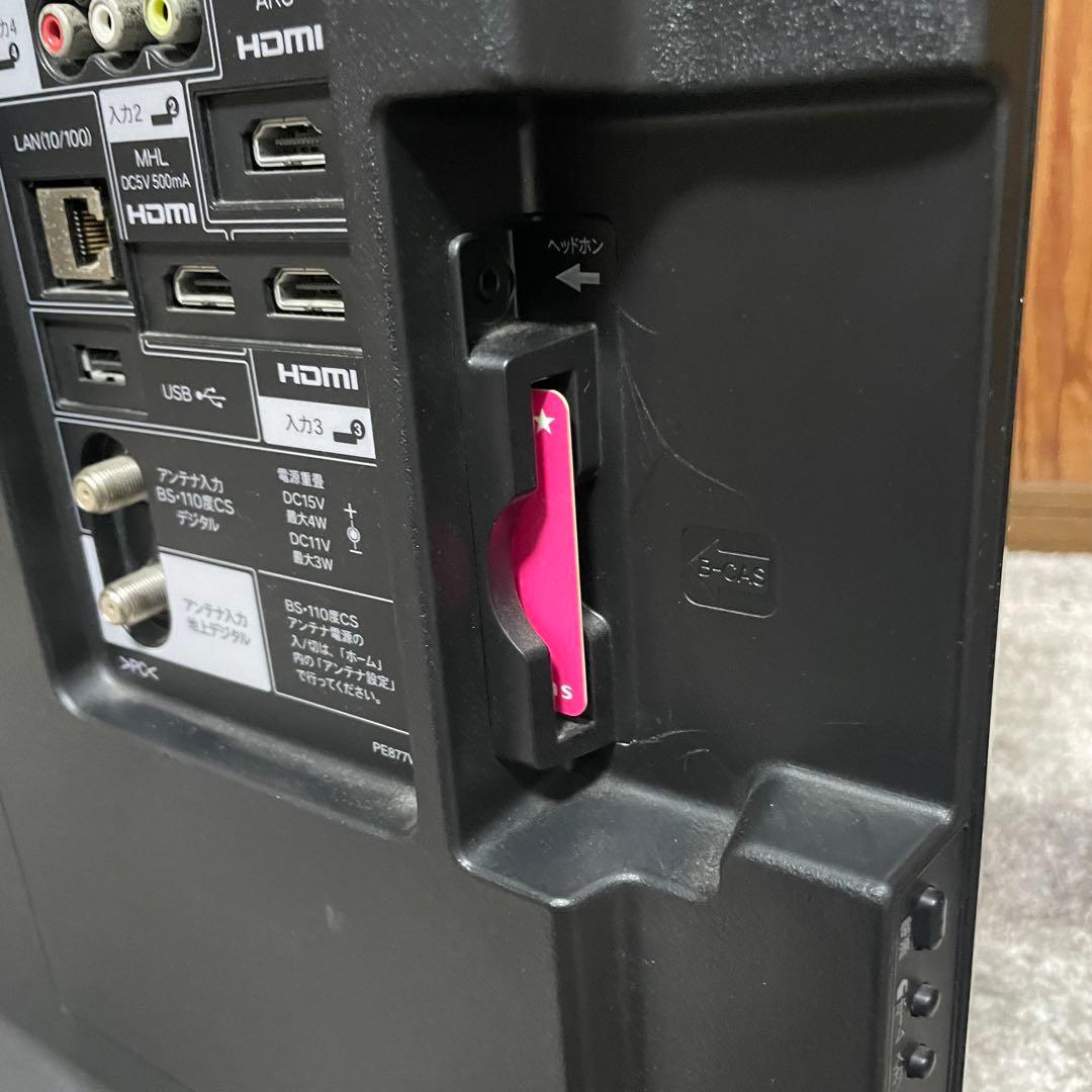 都内23区送料無料✨シャープ✨40インチ液晶テレビ LC-40Hg 2013年製