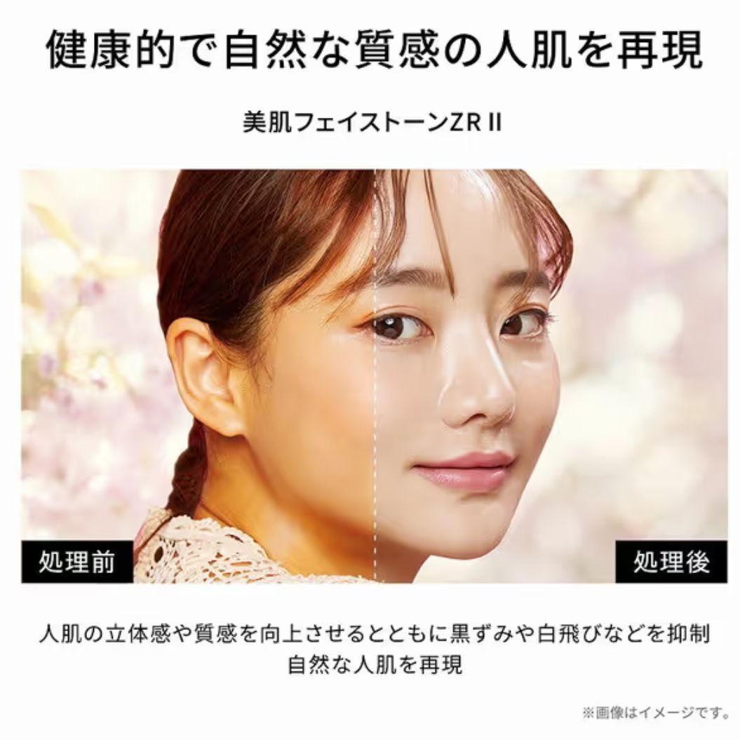 東芝 REGZA(レグザ) 43V型 M550L 4K液晶テレビ TOSHIBA