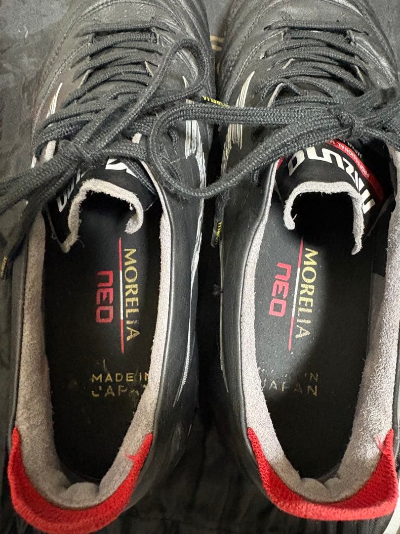 Mizuno モレリアネオ４ 26cm