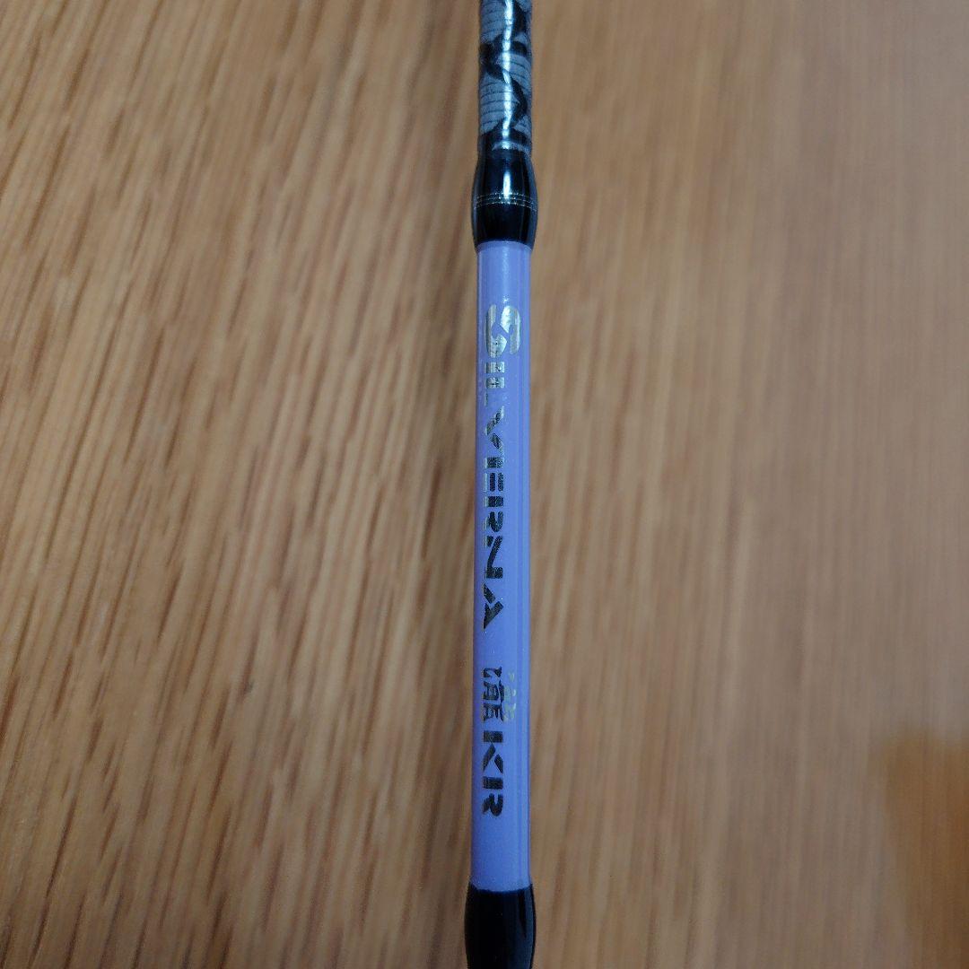 テイルウォーク　シルバーナ瀧KR 58UL-B限定カラーラベンダー