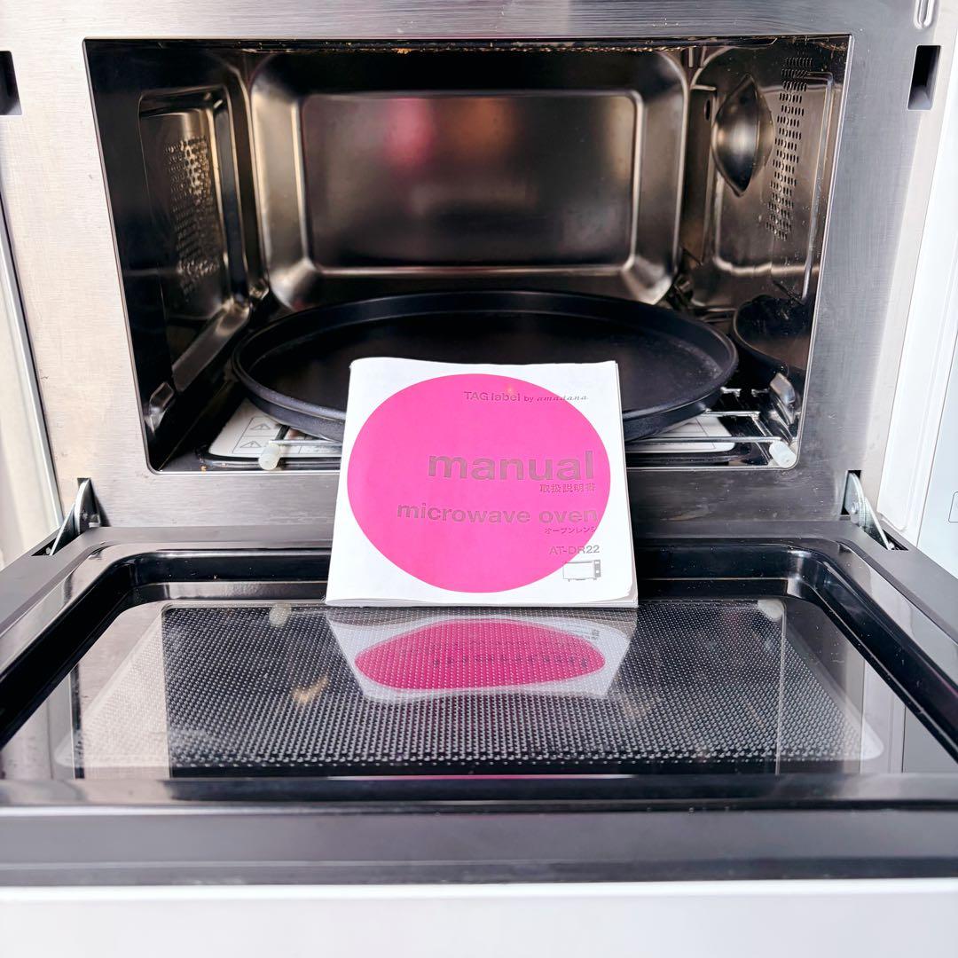 運搬取付無料！シンプルホワイト家電4点セット！新生活・一人暮らしに！完動超美品！