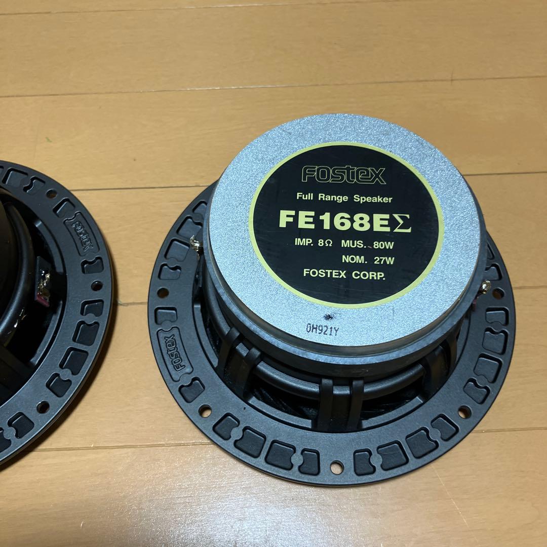Fostex FE168EΣ フルレンジスピーカー 16cm バックロード