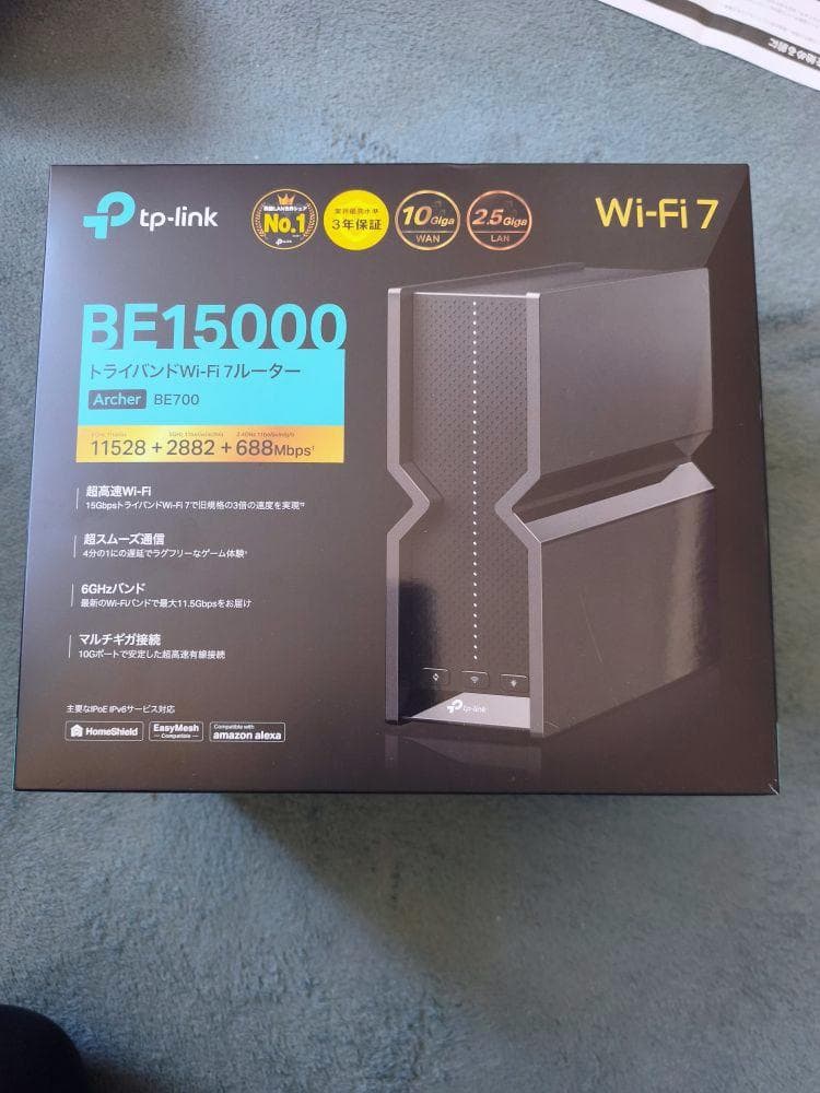 TP-Link 無線LANルーター BE15000規格 Archer BE700